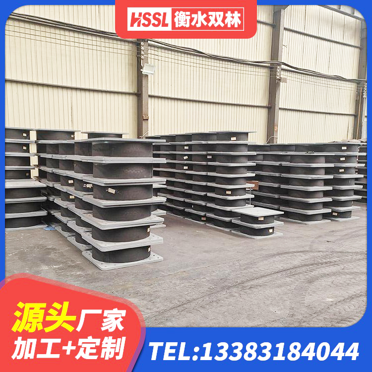 新建区建筑隔震支座LNRY厂家 新建区较高阻尼橡胶隔震支座源头工厂 新建区厚叠层隔震支座源头工厂 新建区阻尼隔震橡胶支座多少钱 - 第1张