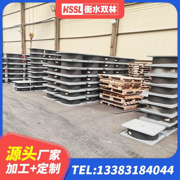 新建区HDR1100隔震支座厂家 新建区高阻尼高阻尼橡胶隔震支座生产厂家 新建区天然橡胶支座(LNR) 新建区HDR900高阻尼建筑隔震支座源头工厂 - 第1张