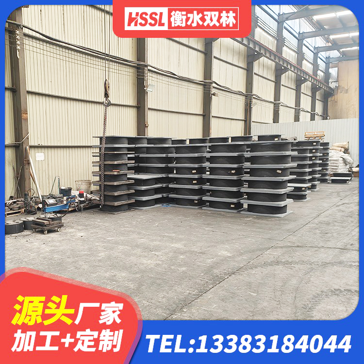 新建区建筑隔震支座减震源头工厂 新建区建筑隔震支座1型生产厂家 新建区LRB800铅芯橡胶隔震支座 新建区高阻尼隔震橡胶支座单价 - 第3张