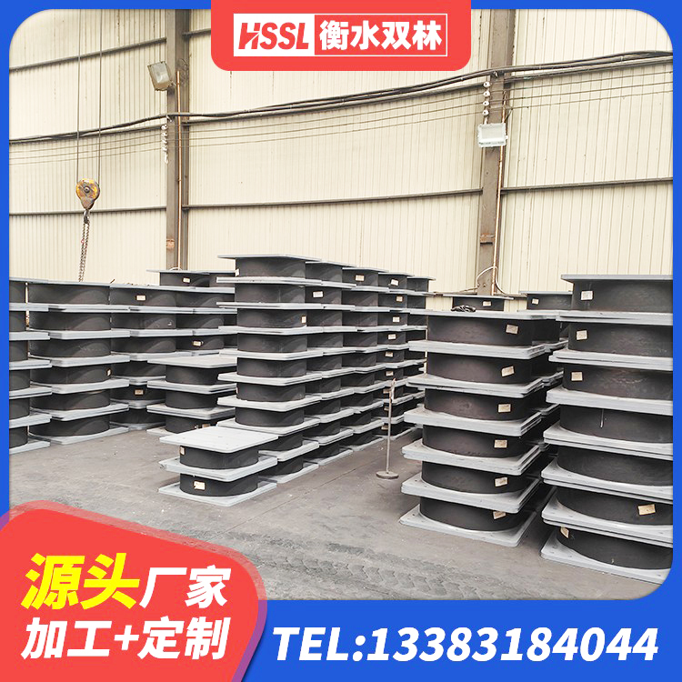 新建区隔震支座工厂 新建区HDR500高阻尼隔震支座多少钱 新建区厚叠层橡胶隔震支座 新建区LRB600铅芯支座厂家电话 - 第3张