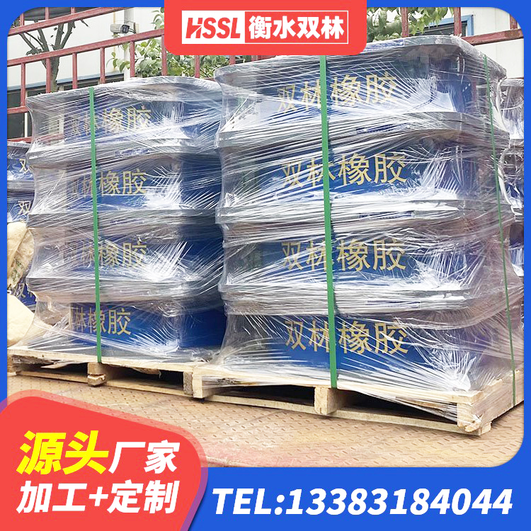 新建区LNR500天然隔震支座多少钱 新建区隔震支座商家生产厂家 新建区LRB900橡胶隔震支座源头工厂 新建区LNR系列支座生产厂家 - 第6张