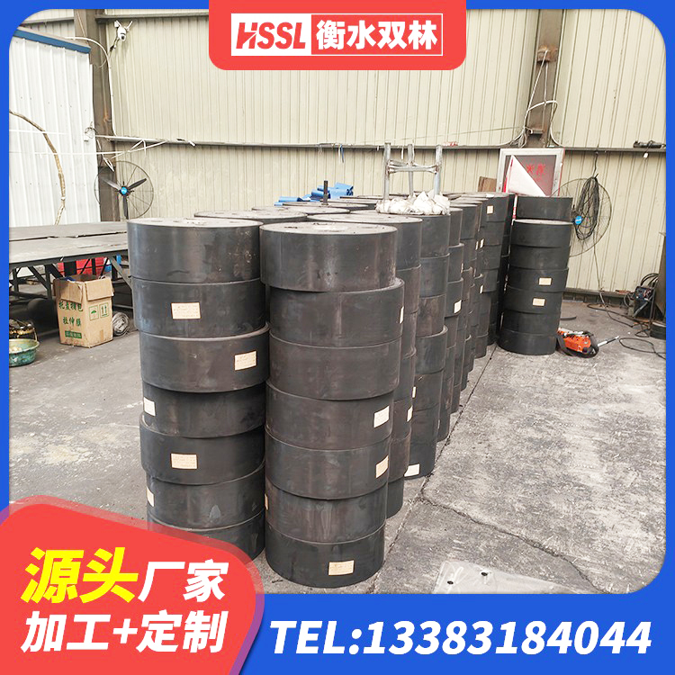新建区HDR1100隔震支座厂家 新建区高阻尼高阻尼橡胶隔震支座生产厂家 新建区天然橡胶支座(LNR) 新建区HDR900高阻尼建筑隔震支座源头工厂 - 第4张