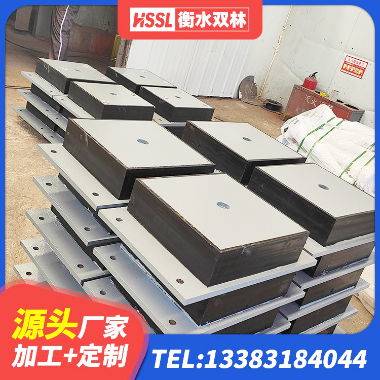 新建区建筑非连续端铅芯隔震支座厂家 新建区建筑钢连廊抗震支座 新建区楼梯隔震橡胶支座什么价格 新建区铅芯隔震支座厂家电话 - 第1张