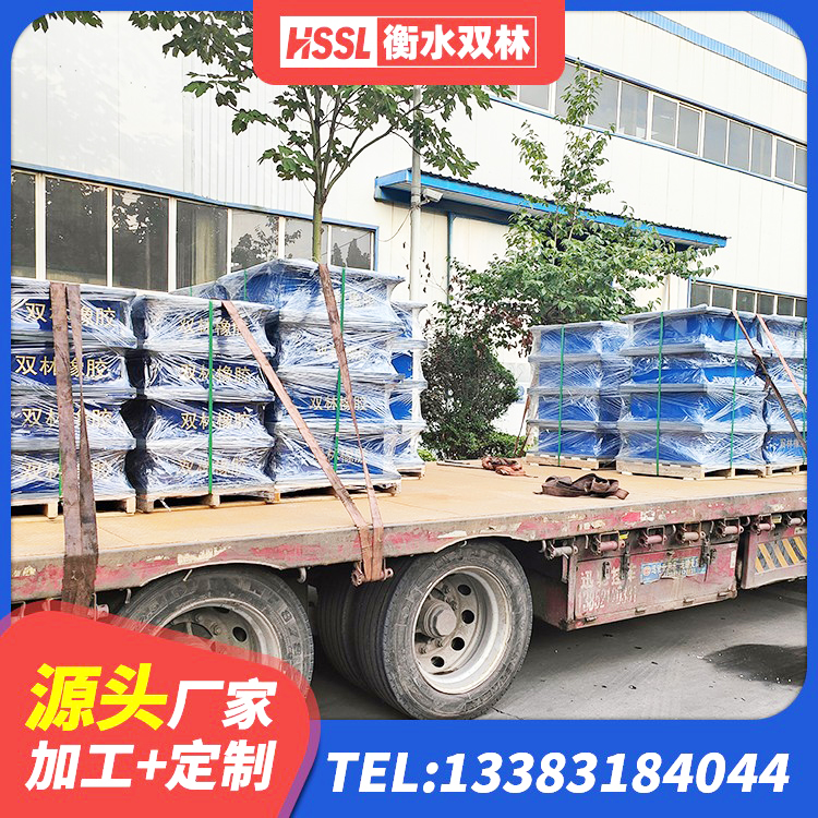 新建区房屋抗震橡胶隔震支座厂家 新建区建筑隔震支座LNR生产厂家 新建区建筑高阻尼比橡胶隔震支座 新建区受力的橡胶隔震支座源头工厂 - 第4张