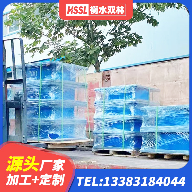 新建区隔震支座工厂 新建区HDR500高阻尼隔震支座多少钱 新建区厚叠层橡胶隔震支座 新建区LRB600铅芯支座厂家电话 - 第5张