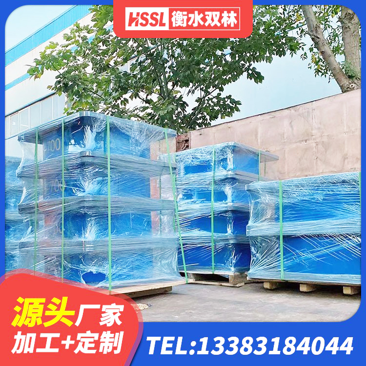 新建区铅芯叠层隔震支座厂家电话 新建区LRB隔震支座生产厂家 新建区J4Q铅芯橡胶隔震支座生产厂家 新建区HDR600高阻尼建筑隔震支座源头工厂 - 第3张