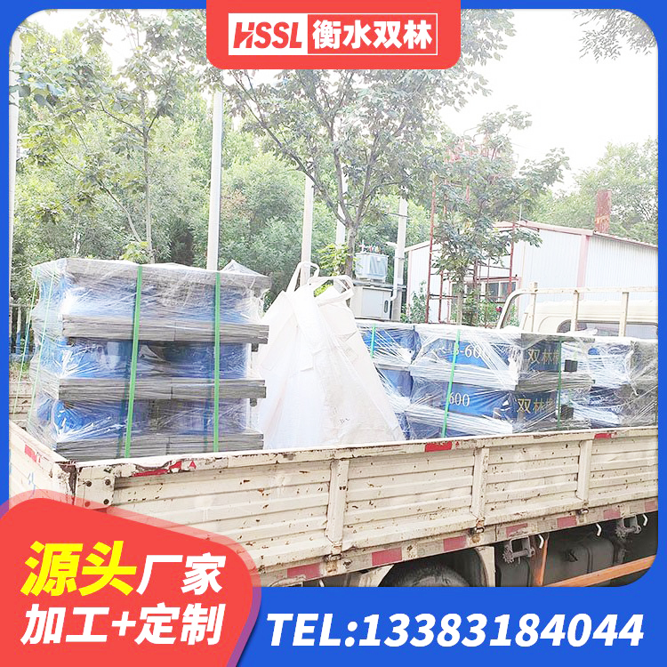 新建区隔震支座工厂 新建区HDR500高阻尼隔震支座多少钱 新建区厚叠层橡胶隔震支座 新建区LRB600铅芯支座厂家电话 - 第8张
