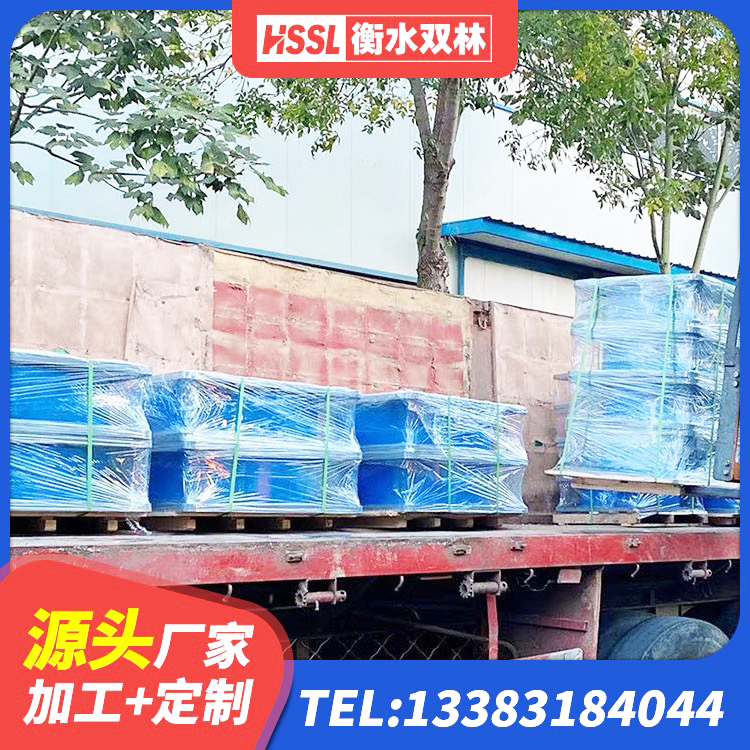 新建区建筑非连续端铅芯隔震支座厂家 新建区建筑钢连廊抗震支座 新建区楼梯隔震橡胶支座什么价格 新建区铅芯隔震支座厂家电话 - 第2张