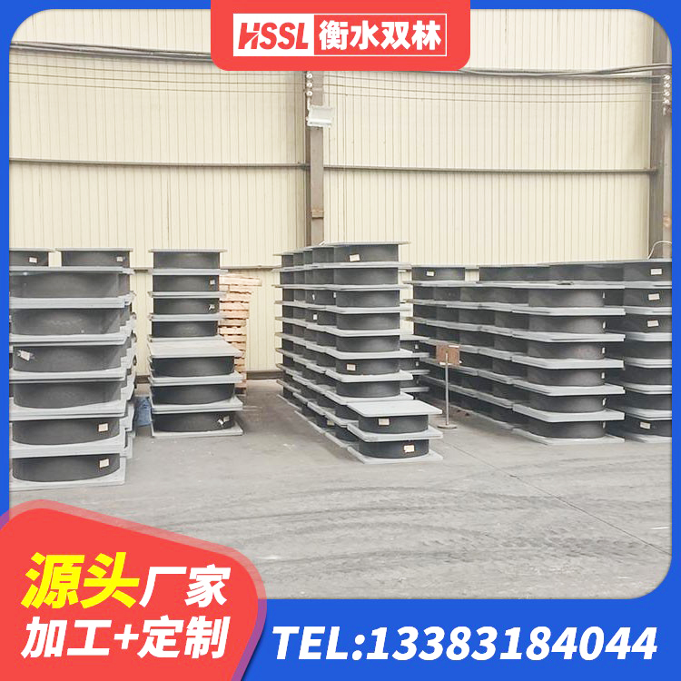 新建区建筑高阻尼隔震支座JHDR600生产厂家 新建区HDR400隔震支座生产厂家 新建区厚肉橡胶隔震支座生产厂家 新建区LNR隔震支座800 - 第4张