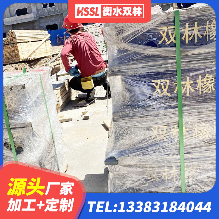新建区400的抗震支座-个多少钱 新建区隔震橡胶支座多少钱-个 新建区HDR800隔震支座厂家 新建区LRB700铅芯橡胶隔震支座什么价格 - 第9张