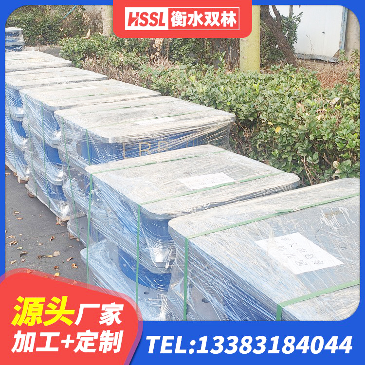 新建区天然隔震支座(LNR)什么价格 新建区连廊隔震支座价格 新建区房屋建筑减震支座生产厂家 新建区减隔震橡胶支座什么价格 - 第9张