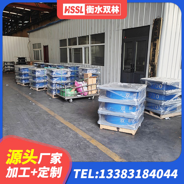 新建区房屋抗震橡胶隔震支座厂家 新建区建筑隔震支座LNR生产厂家 新建区建筑高阻尼比橡胶隔震支座 新建区受力的橡胶隔震支座源头工厂 - 第2张