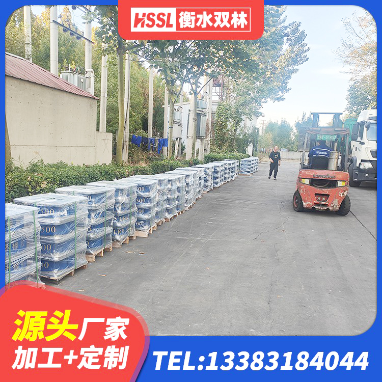 新建区LRB1200铅芯支座多少钱 新建区建筑减隔震橡胶支座厂家电话 新建区LRB1400橡胶隔震支座多少钱 新建区HDR高阻尼橡胶隔震支座(II)-570*201-G1.2生产厂家 - 第6张