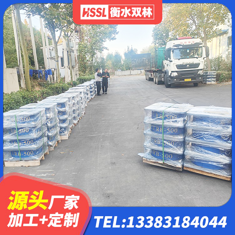 金门县高阻尼减橡胶隔震支座厂家 金门县建筑隔震支座LNR800源头工厂 金门县LRB隔震支座1400(II型) 金门县隔震支座LRB500多少钱