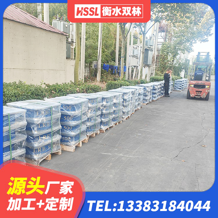 新建区高阻尼橡胶隔震橡胶支座生产厂家 新建区铅芯减橡胶隔震支座什么价格 新建区建筑橡胶减隔震支座生产厂家 新建区HDR700高阻尼建筑隔震支座 - 第4张