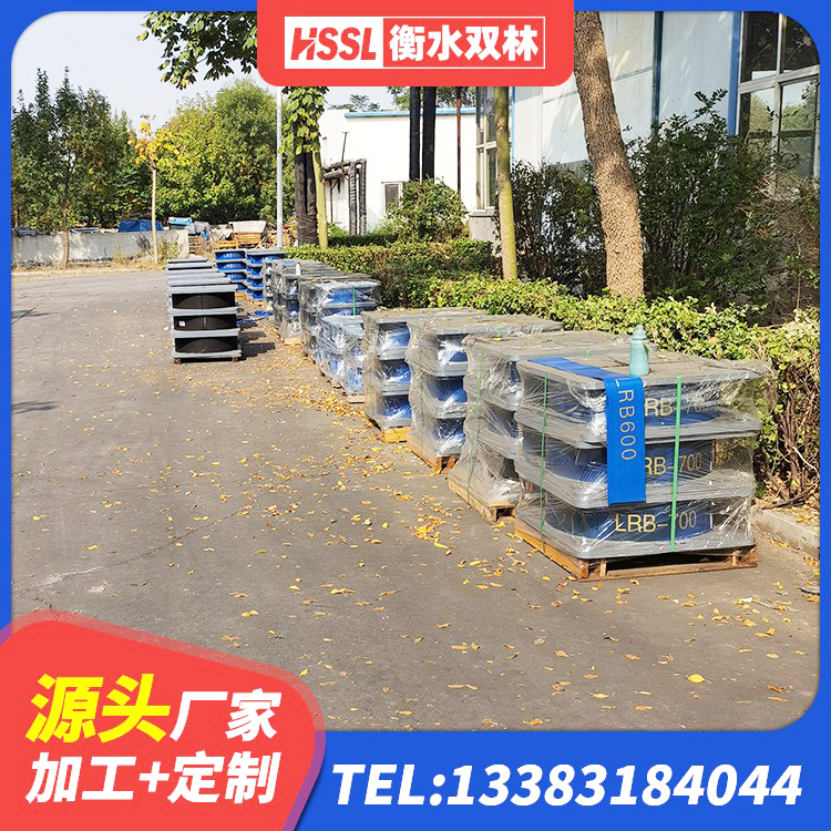 新建区LRB900橡胶隔震支座生产厂家 新建区建筑建筑隔震支座厂家 新建区建筑隔震支座生产生产厂家 新建区建筑减振橡胶隔震支座生产厂家 - 第2张