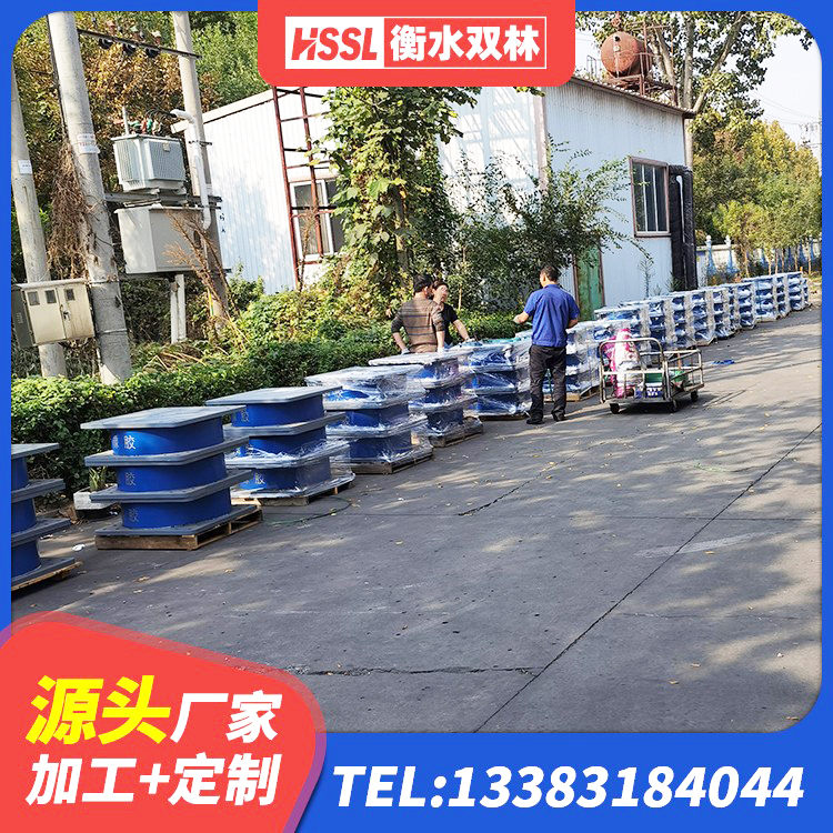 新建区楼梯叠层橡胶隔震支座源头工厂 新建区LRB900隔震支座厂家电话 新建区建筑铅芯防震支座厂商源头工厂 新建区铅芯橡胶隔震支座LRB900生产厂家 - 第7张