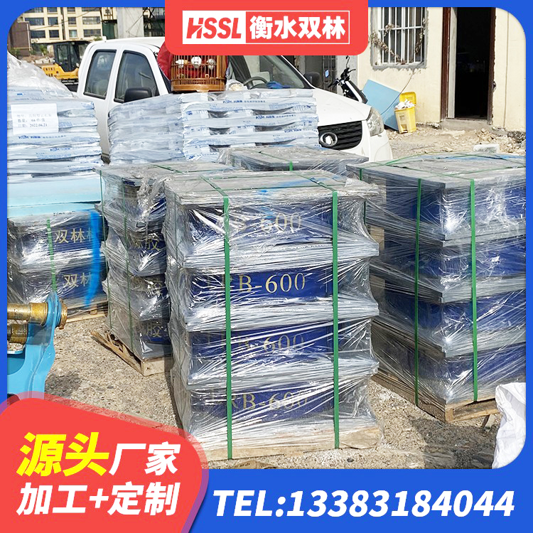 新建区400的抗震支座-个多少钱 新建区隔震橡胶支座多少钱-个 新建区HDR800隔震支座厂家 新建区LRB700铅芯橡胶隔震支座什么价格 - 第10张